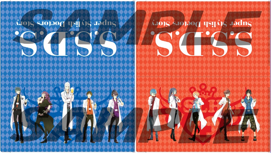 チケットフォルダー